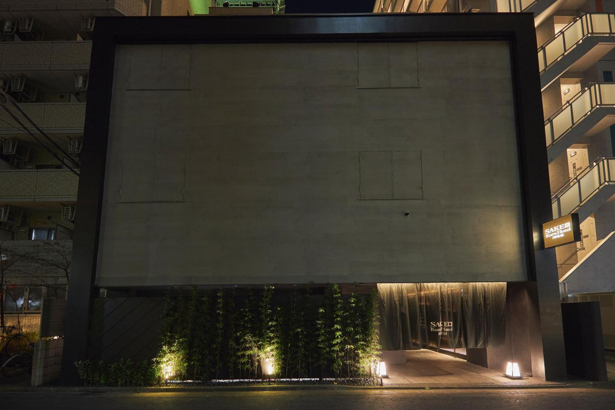 Sake Kura Hotel 川崎宿 (Adults Only) Exterior foto