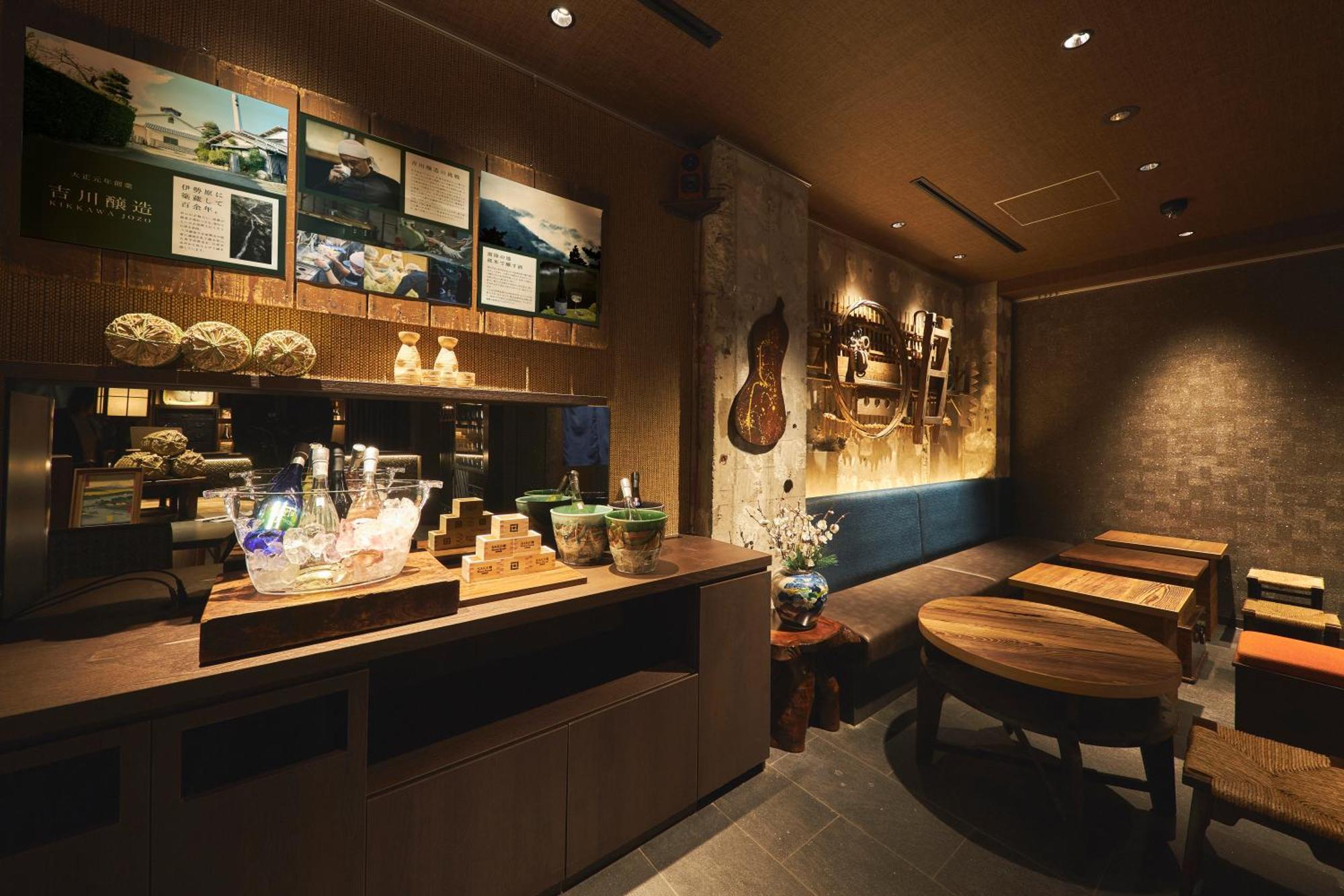Sake Kura Hotel 川崎宿 (Adults Only) Exterior foto